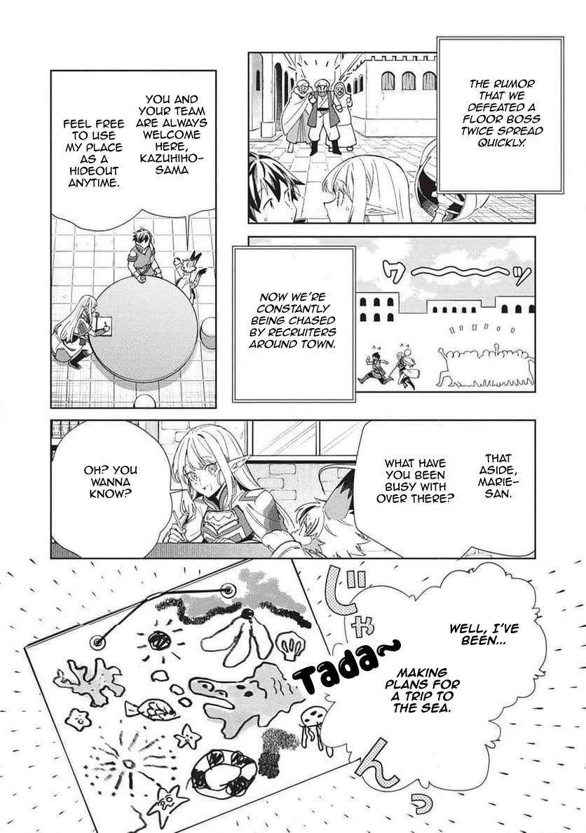Welcome to Japan, Elf-san. Chapter 64 page 3 - Chapter 64: An S-rank Mission Comes Out of Nowhere