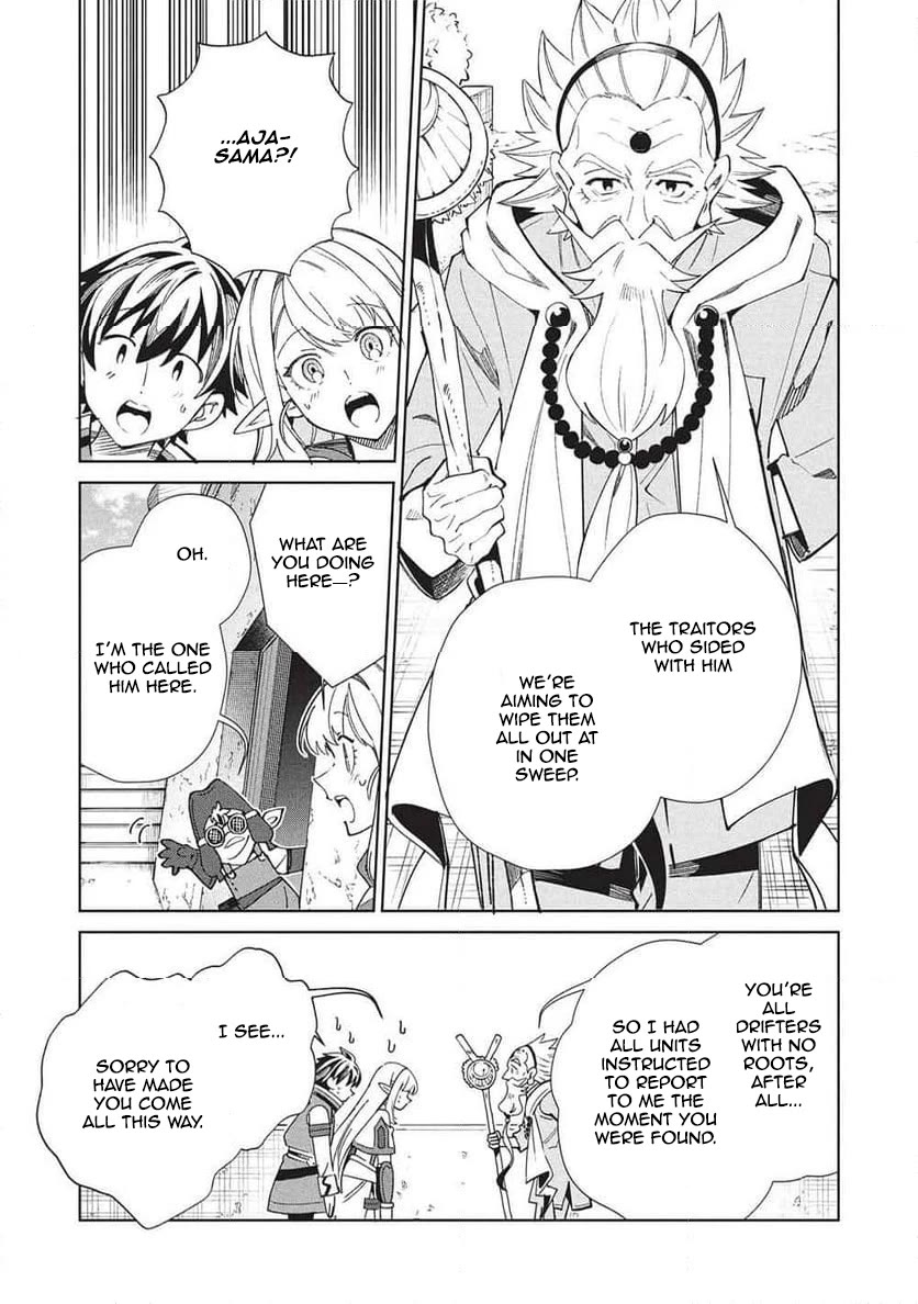 Welcome to Japan, Elf-san. Chapter 64 page 8 - Chapter 64: An S-rank Mission Comes Out of Nowhere