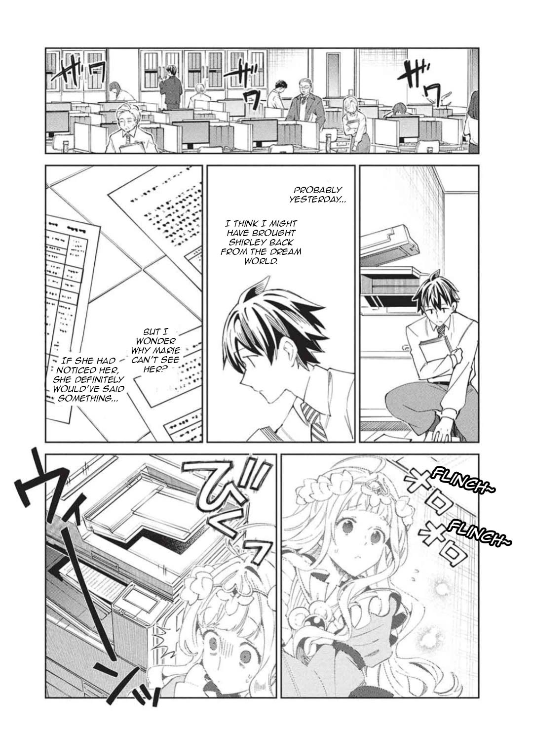 Welcome to Japan, Elf-san. Chapter 65 page 12 - Chapter 65: Welcome to Japan, Floor Master