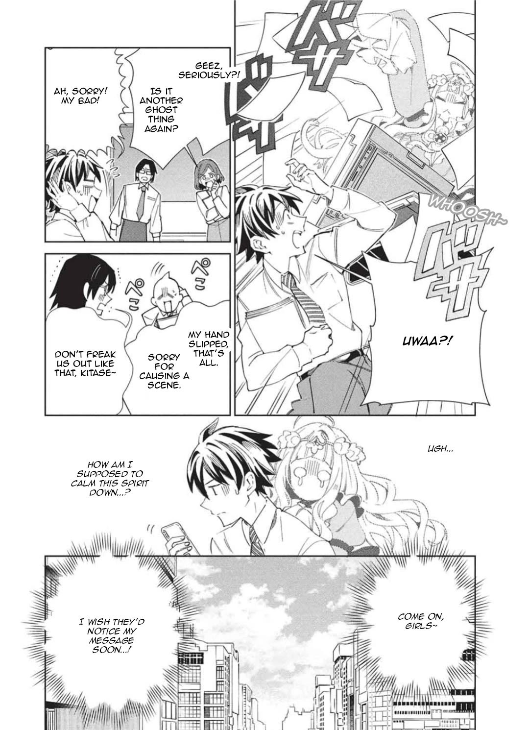 Welcome to Japan, Elf-san. Chapter 65 page 13 - Chapter 65: Welcome to Japan, Floor Master