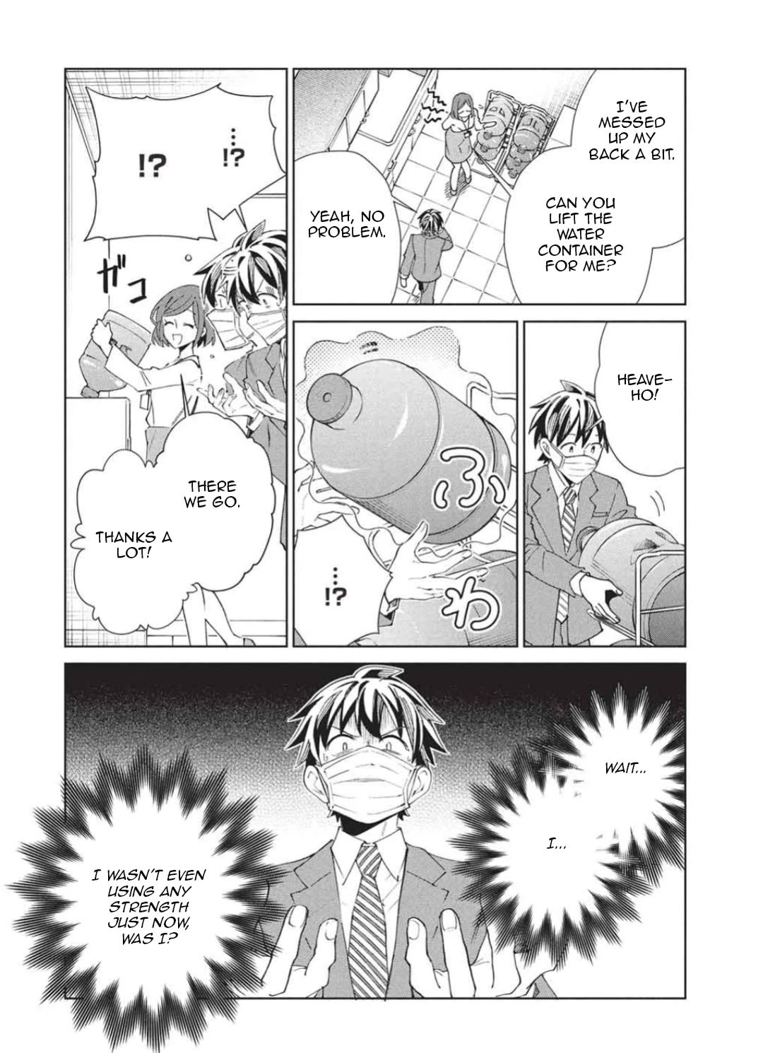 Welcome to Japan, Elf-san. Chapter 65 page 4 - Chapter 65: Welcome to Japan, Floor Master