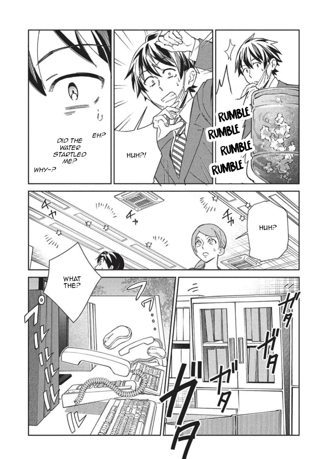 Welcome to Japan, Elf-san. Chapter 65 page 5 - Chapter 65: Welcome to Japan, Floor Master