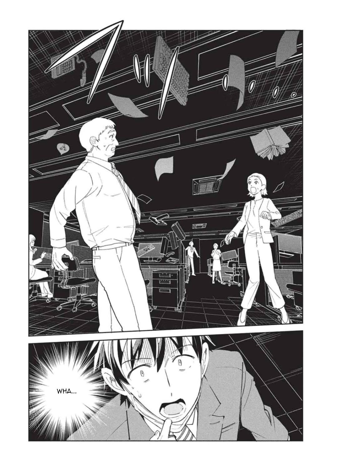 Welcome to Japan, Elf-san. Chapter 65 page 6 - Chapter 65: Welcome to Japan, Floor Master