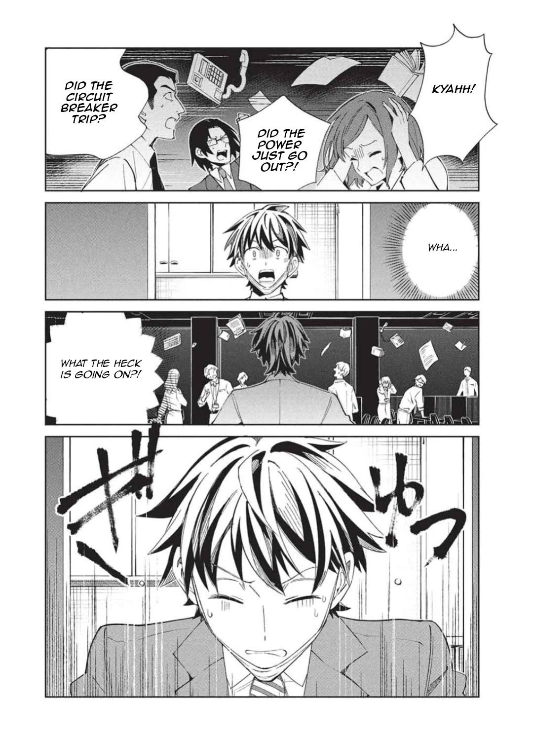 Welcome to Japan, Elf-san. Chapter 65 page 7 - Chapter 65: Welcome to Japan, Floor Master