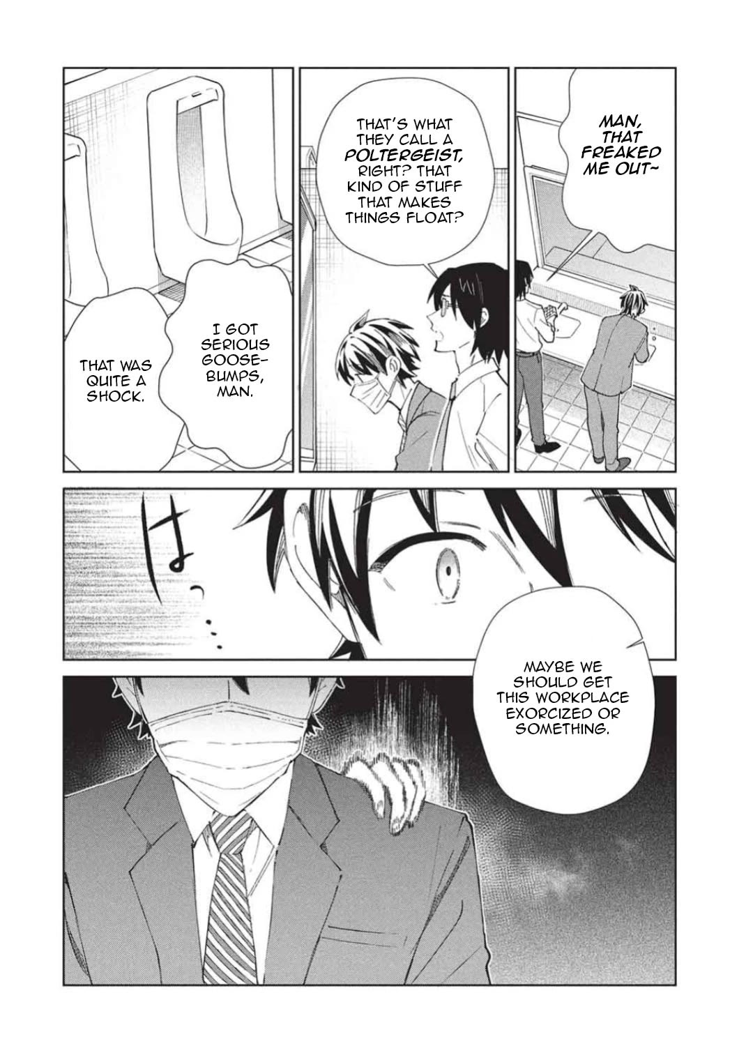 Welcome to Japan, Elf-san. Chapter 65 page 9 - Chapter 65: Welcome to Japan, Floor Master