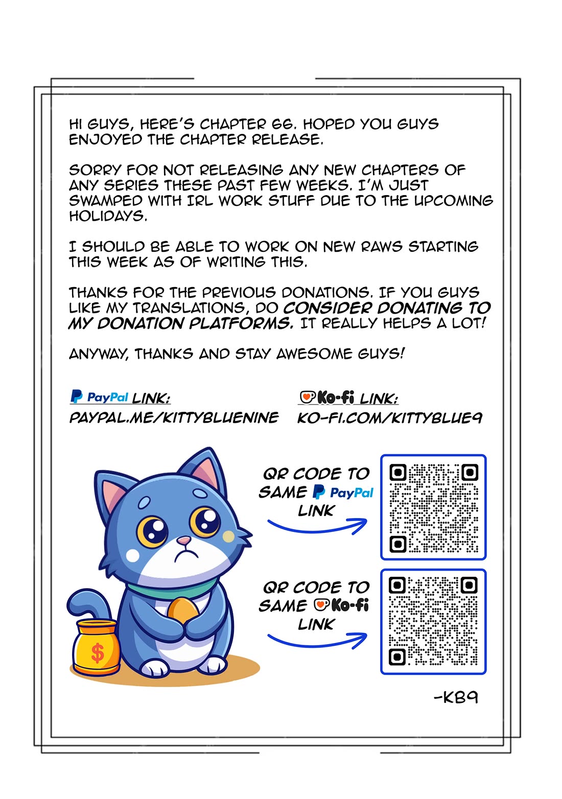 Welcome to Japan, Elf-san. Chapter 66 page 16 - Chapter 66