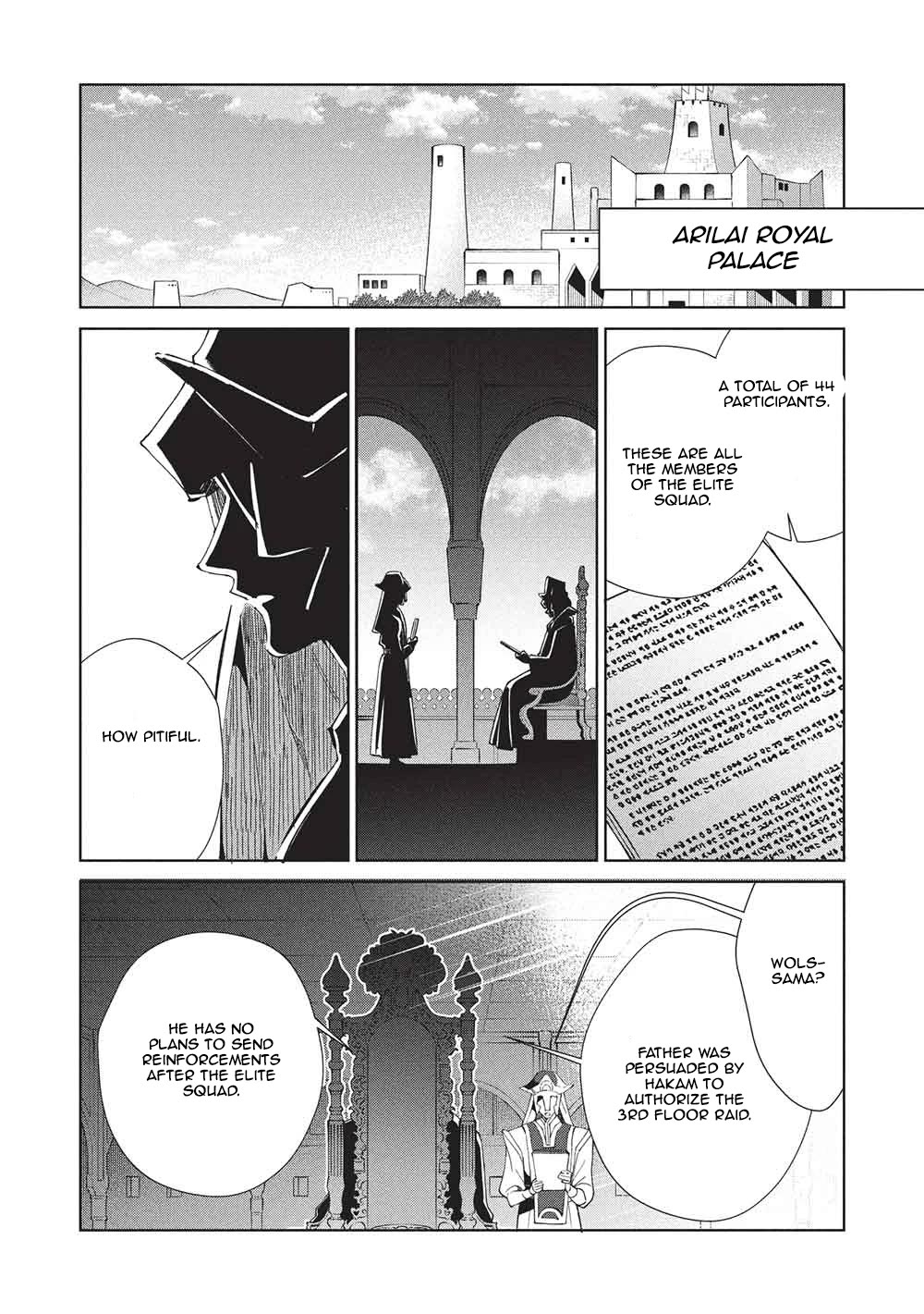 Welcome to Japan, Elf-san. Chapter 67 page 14 - Chapter 67: Shirley's Debut