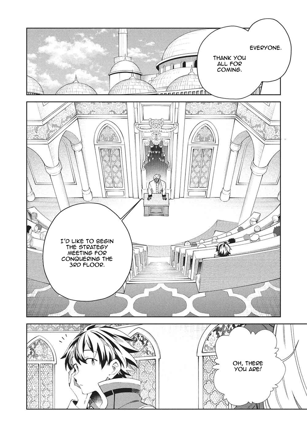 Welcome to Japan, Elf-san. Chapter 67 page 2 - Chapter 67: Shirley's Debut