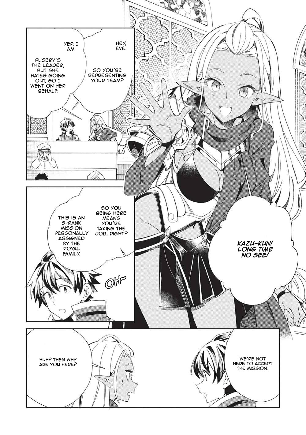 Welcome to Japan, Elf-san. Chapter 67 page 3 - Chapter 67: Shirley's Debut
