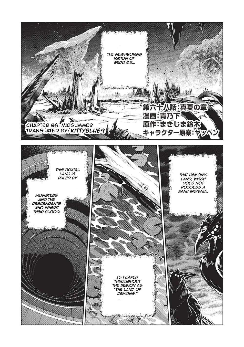 Welcome to Japan, Elf-san. Chapter 68 page 1 - Chapter 68: Midsummer