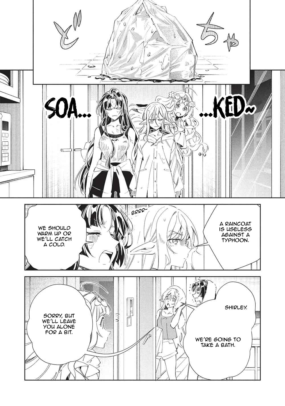 Welcome to Japan, Elf-san. Chapter 68 page 18 - Chapter 68: Midsummer