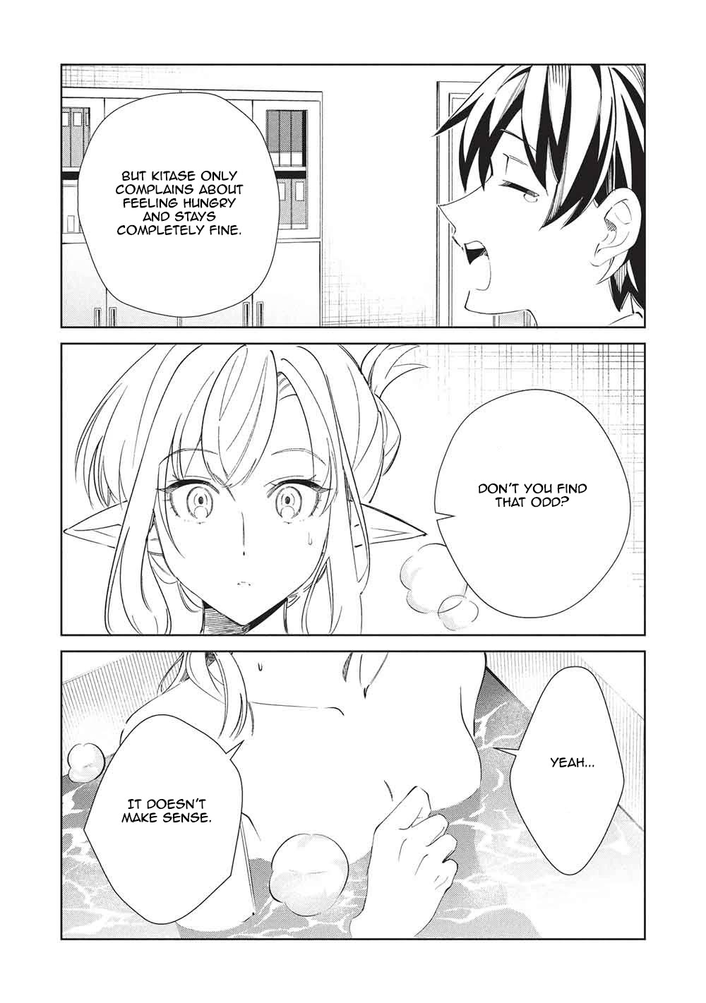 Welcome to Japan, Elf-san. Chapter 68 page 23 - Chapter 68: Midsummer