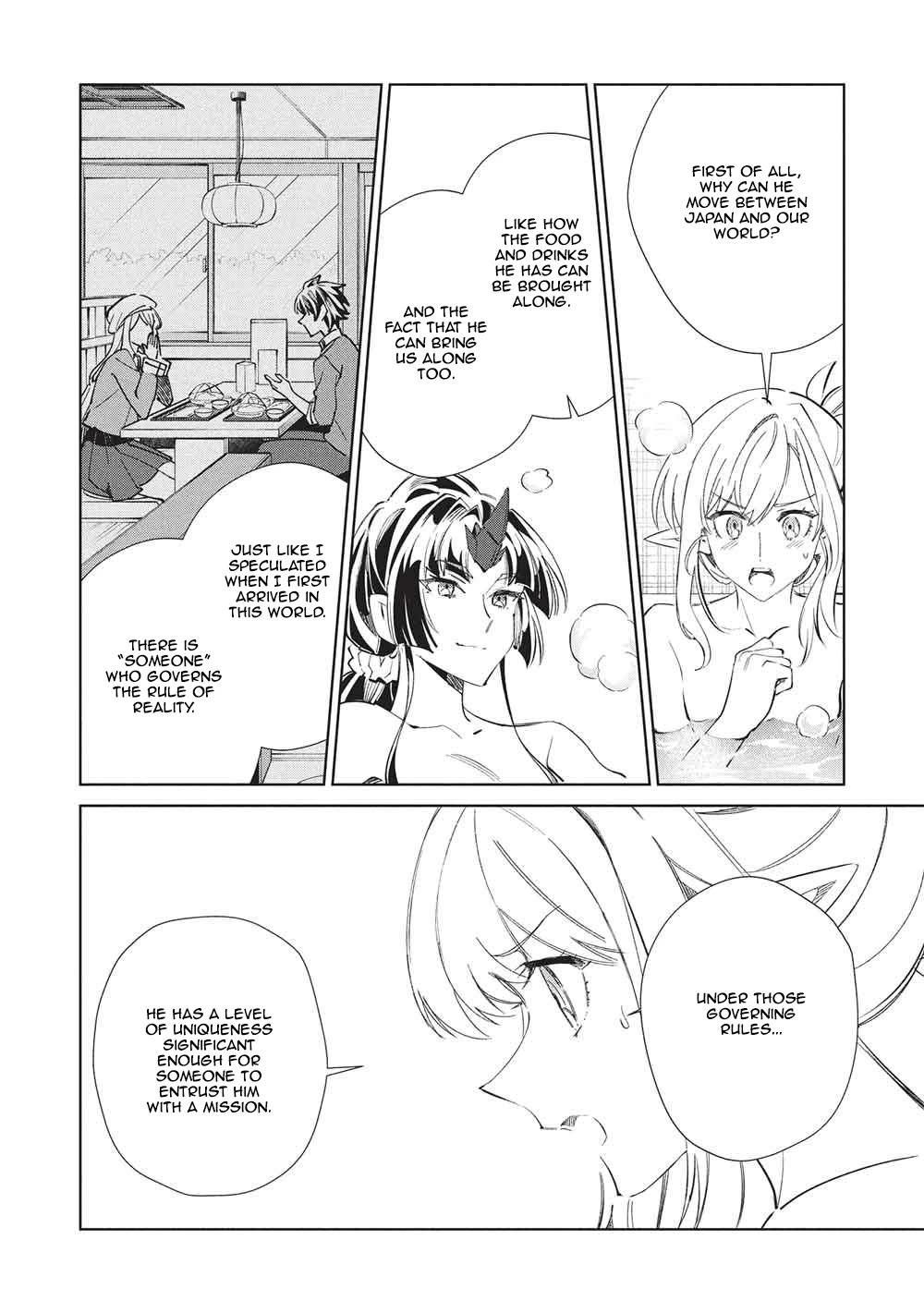 Welcome to Japan, Elf-san. Chapter 68 page 24 - Chapter 68: Midsummer