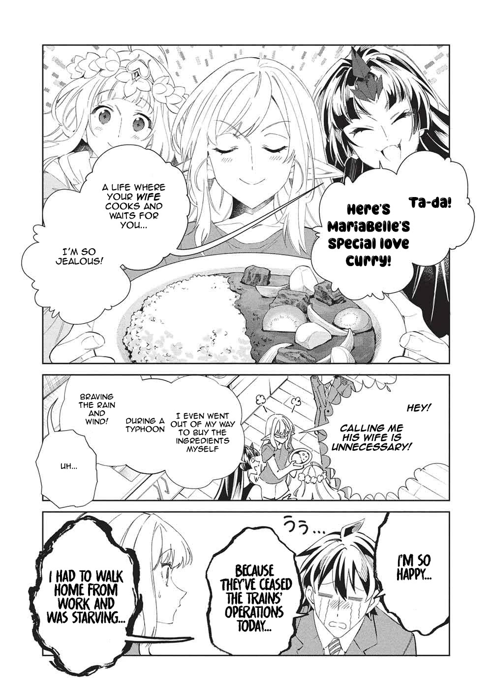 Welcome to Japan, Elf-san. Chapter 68 page 31 - Chapter 68: Midsummer
