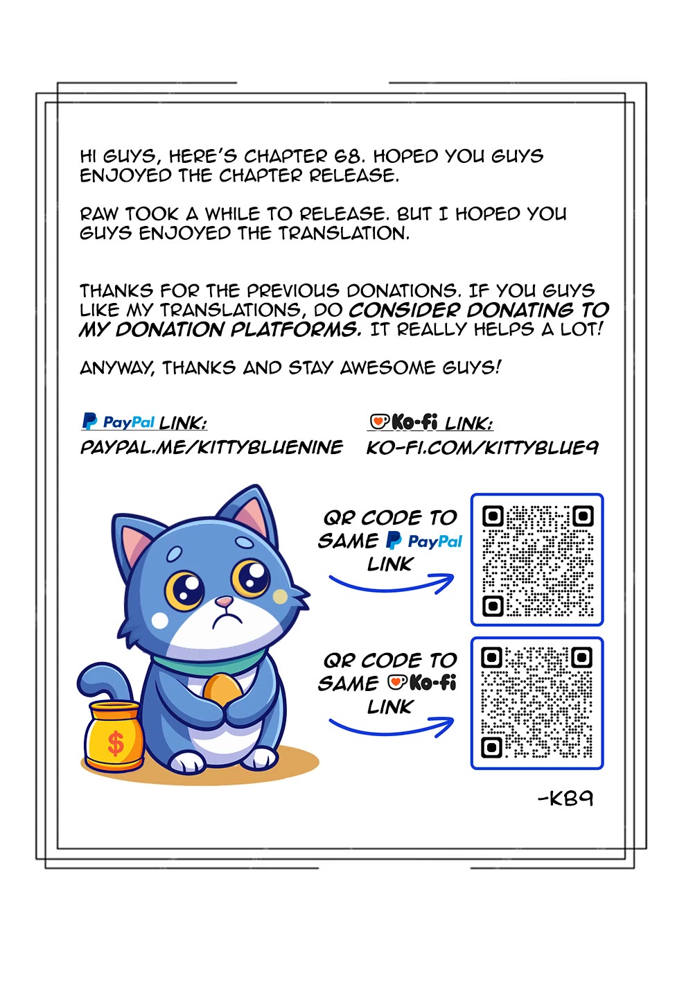 Welcome to Japan, Elf-san. Chapter 68 page 33 - Chapter 68: Midsummer