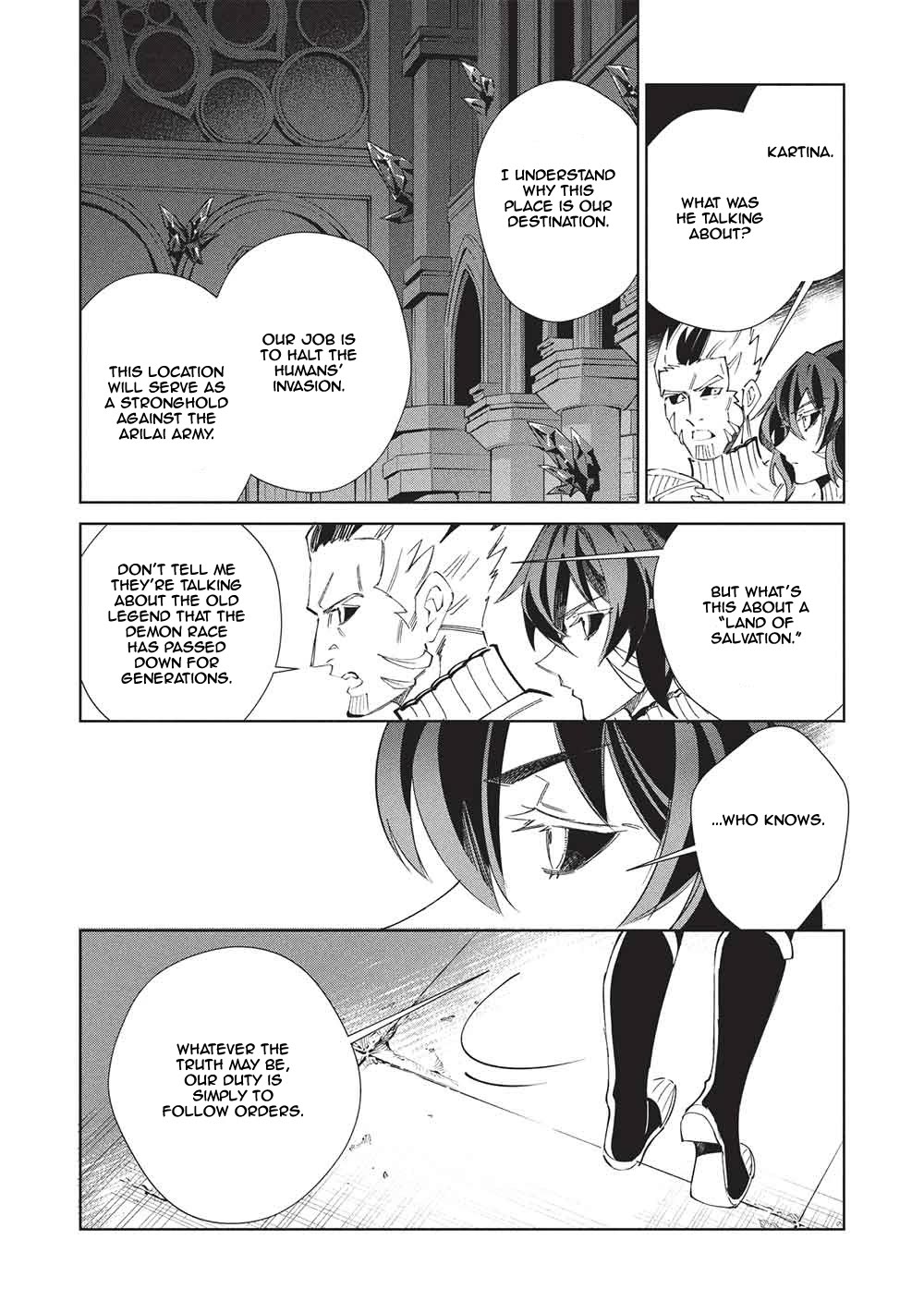 Welcome to Japan, Elf-san. Chapter 68 page 4 - Chapter 68: Midsummer