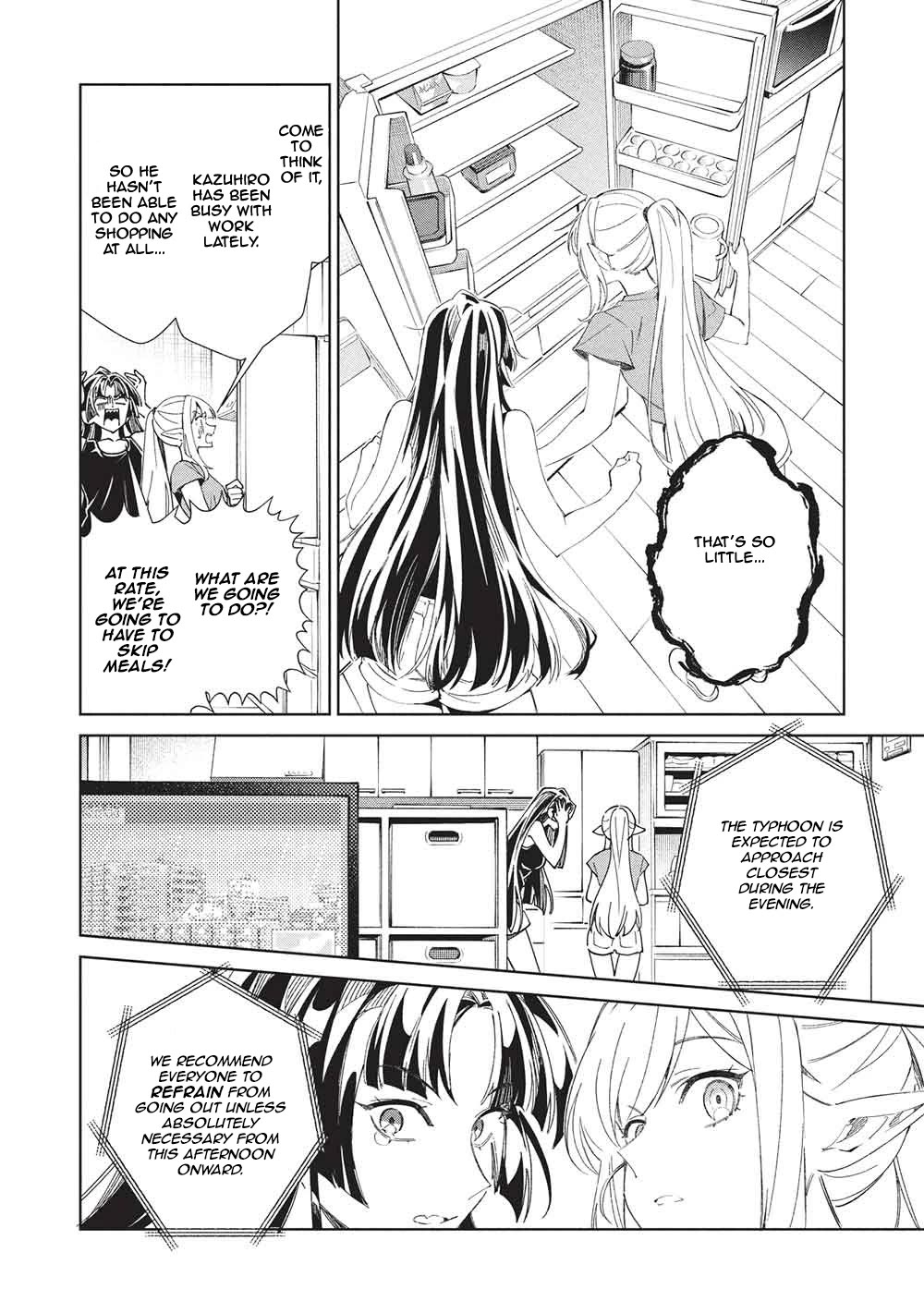Welcome to Japan, Elf-san. Chapter 68 page 8 - Chapter 68: Midsummer