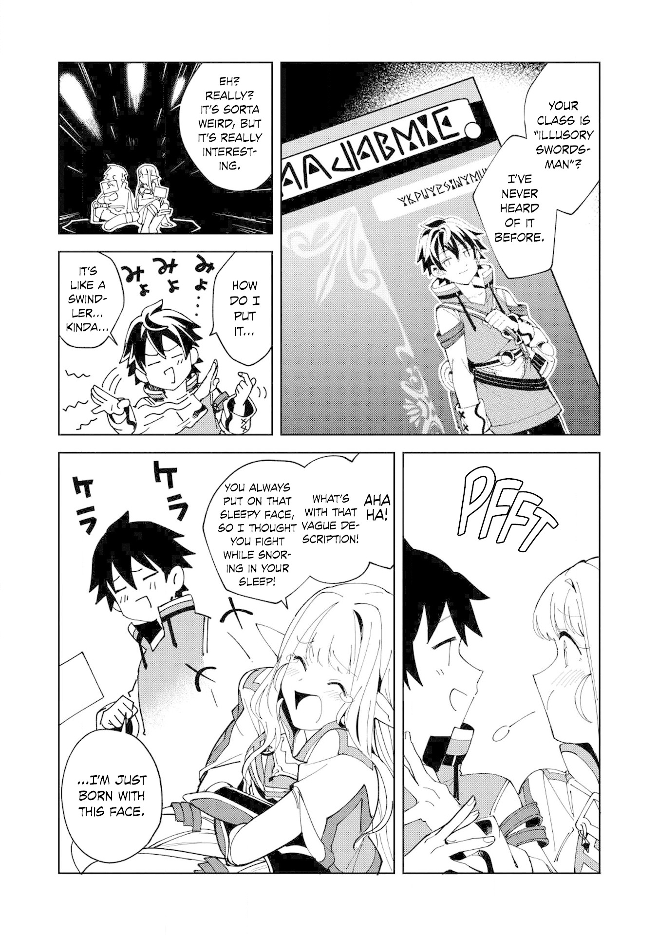 Welcome to Japan, Elf-san. Chapter 7 page 10 - Chapter 7: The Magic Stone's Light