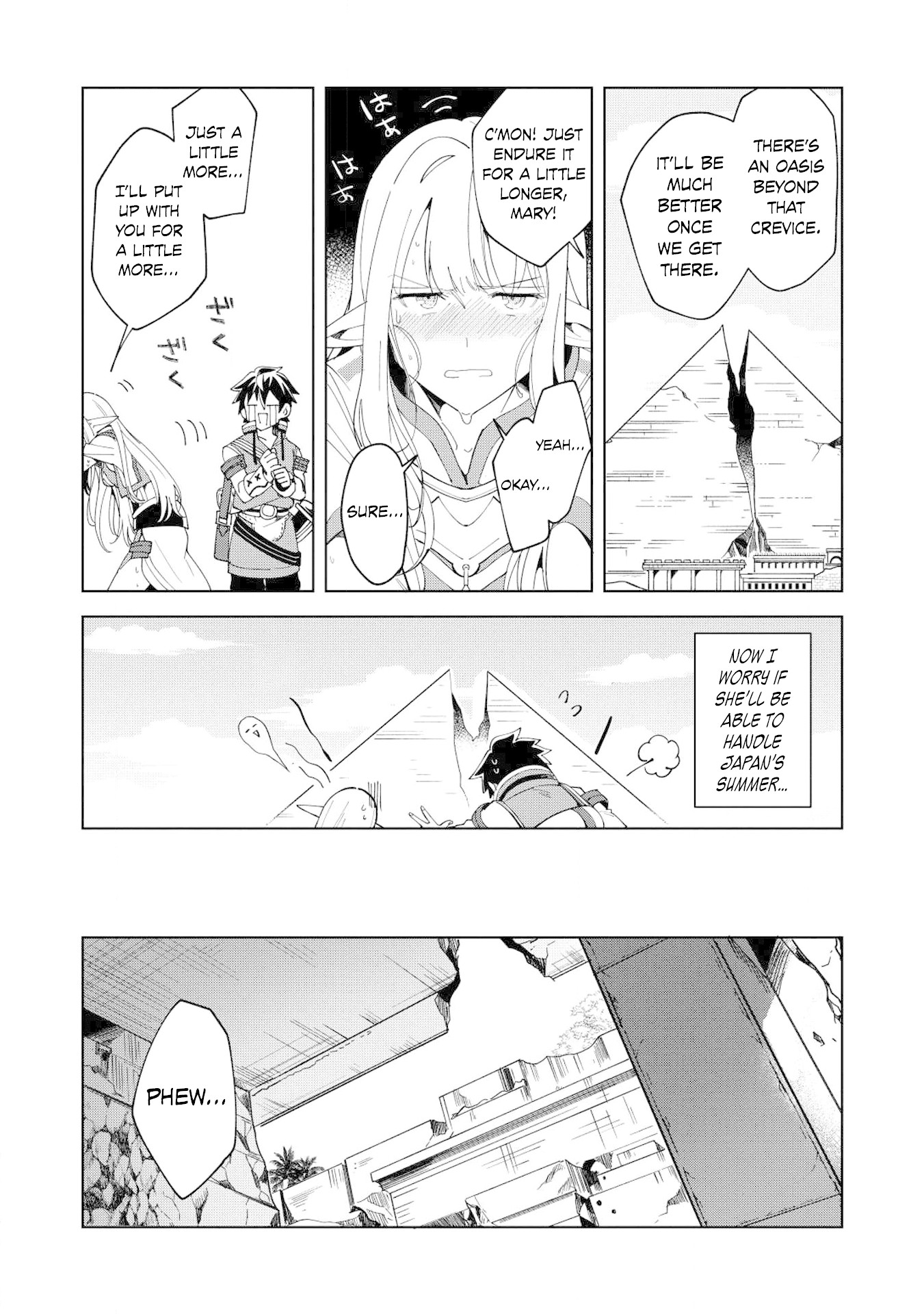 Welcome to Japan, Elf-san. Chapter 7 page 19 - Chapter 7: The Magic Stone's Light