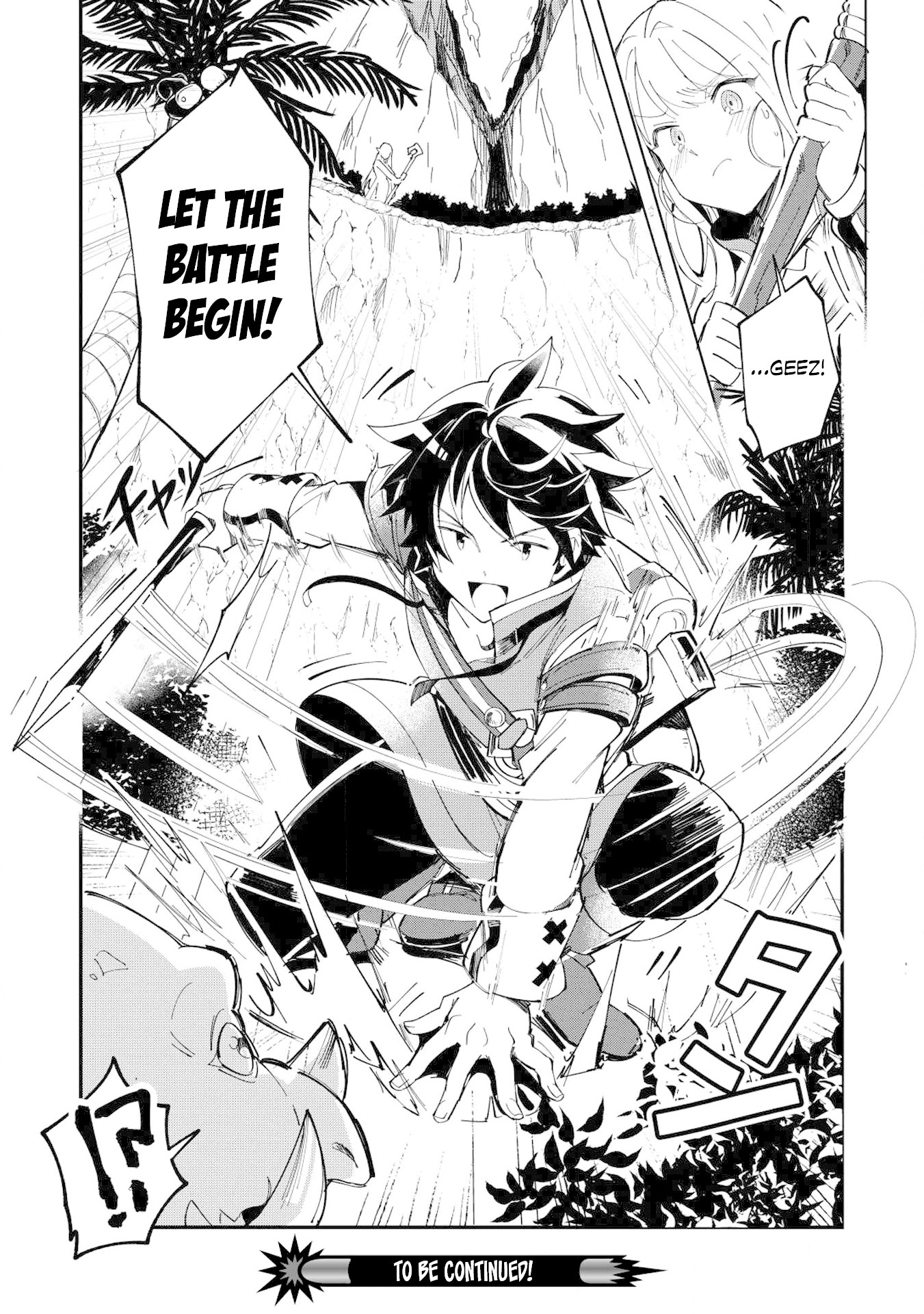Welcome to Japan, Elf-san. Chapter 7 page 25 - Chapter 7: The Magic Stone's Light
