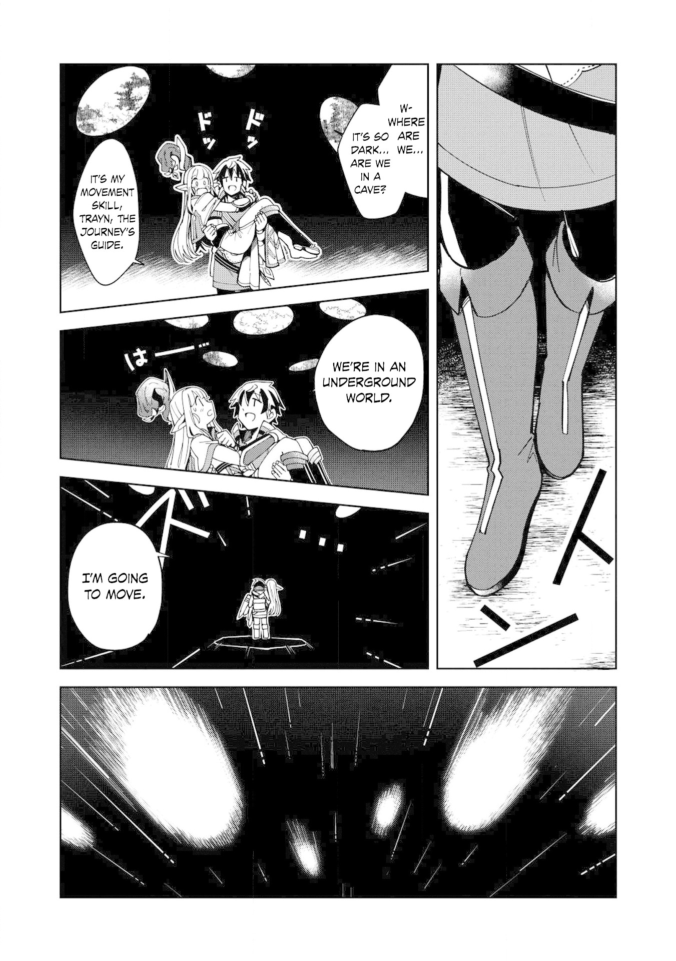 Welcome to Japan, Elf-san. Chapter 7 page 5 - Chapter 7: The Magic Stone's Light