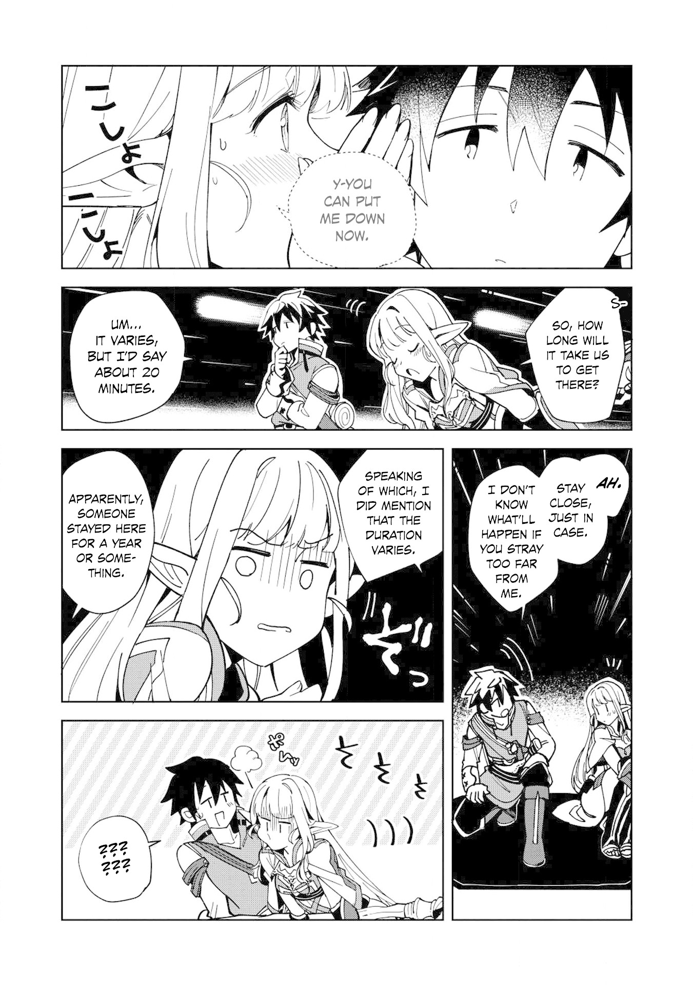 Welcome to Japan, Elf-san. Chapter 7 page 7 - Chapter 7: The Magic Stone's Light