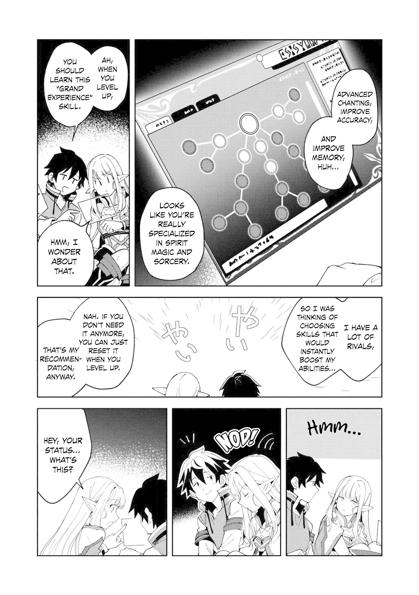 Welcome to Japan, Elf-san. Chapter 7 page 9 - Chapter 7: The Magic Stone's Light