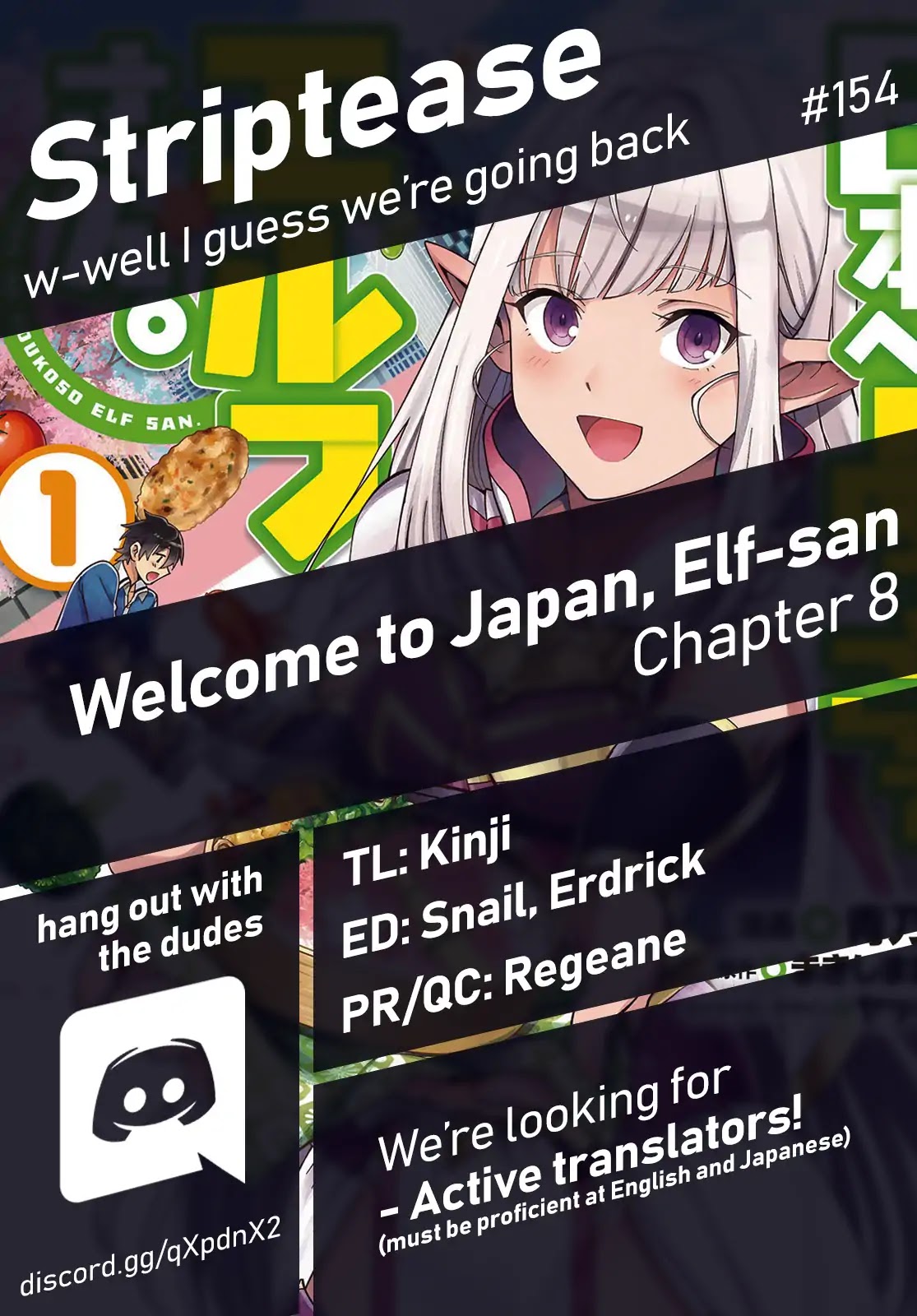 Welcome to Japan, Elf-san. Chapter 8 page 1 - Chapter 8: The Magic Stone's Light (2)