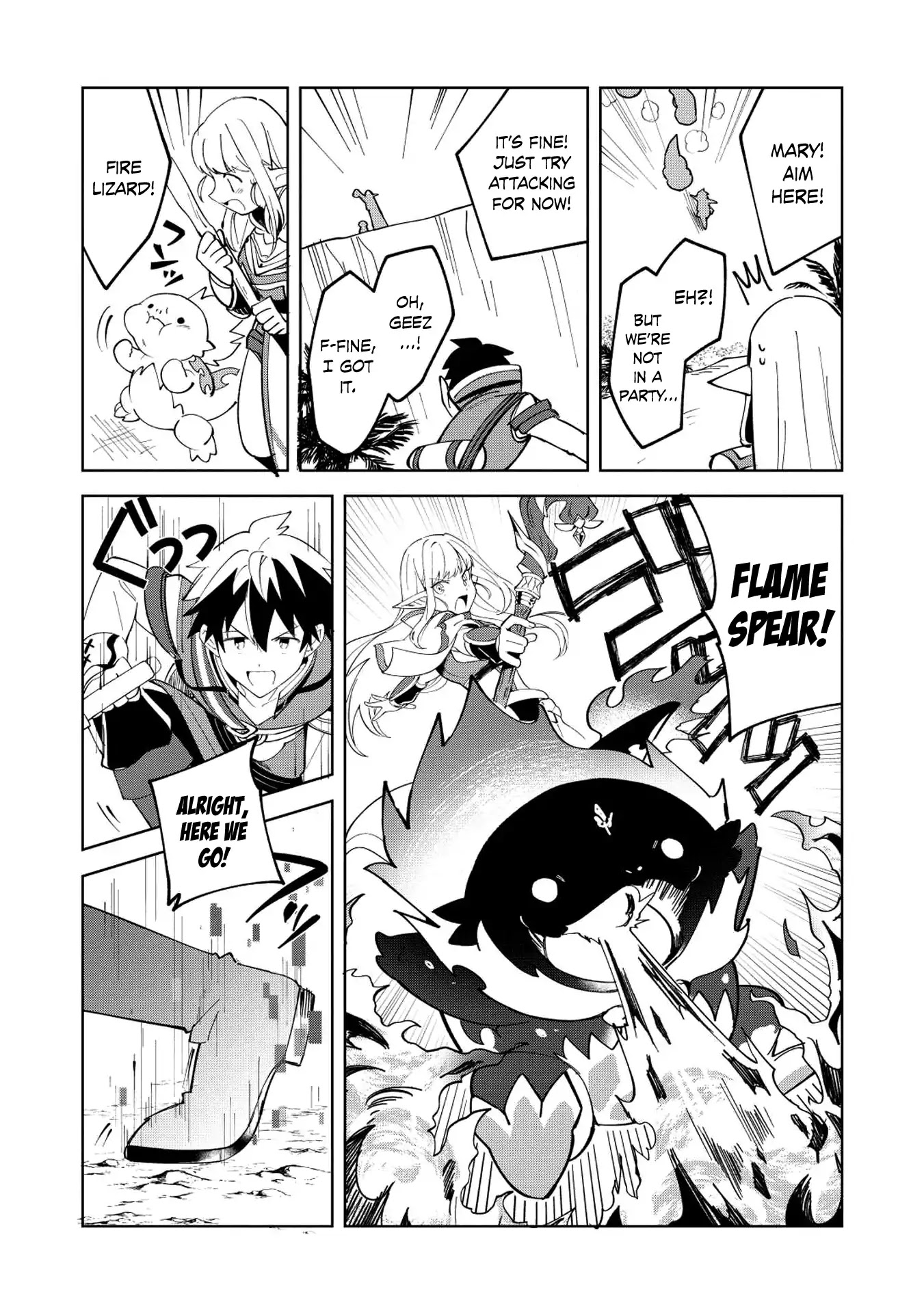 Welcome to Japan, Elf-san. Chapter 8 page 10 - Chapter 8: The Magic Stone's Light (2)