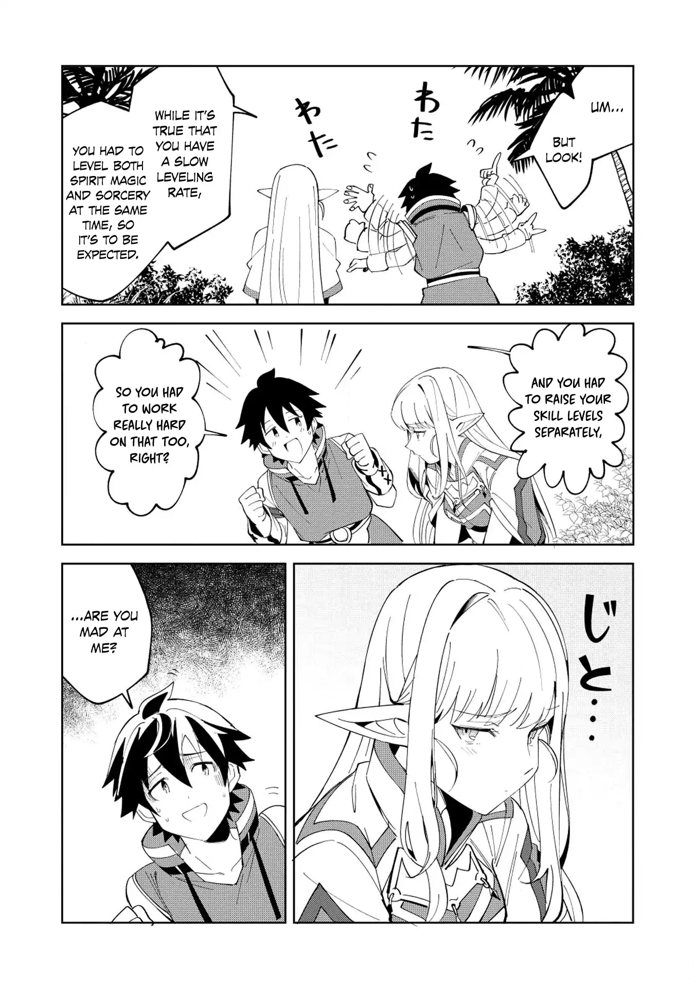 Welcome to Japan, Elf-san. Chapter 8 page 18 - Chapter 8: The Magic Stone's Light (2)