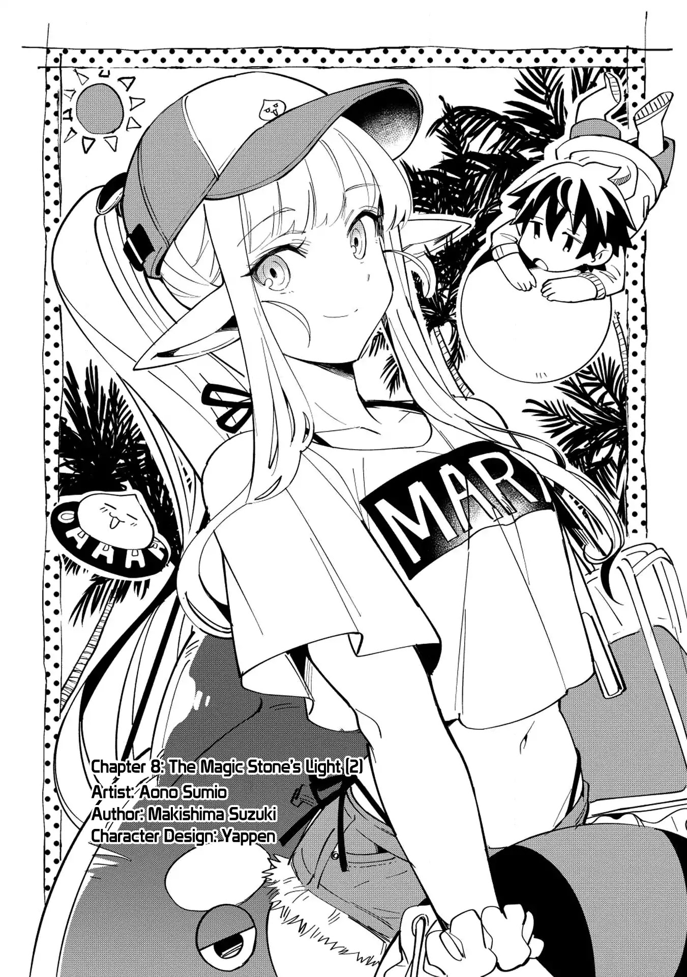 Welcome to Japan, Elf-san. Chapter 8 page 2 - Chapter 8: The Magic Stone's Light (2)