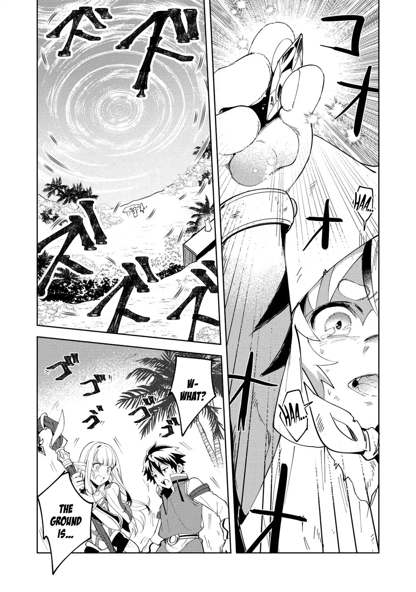 Welcome to Japan, Elf-san. Chapter 8 page 23 - Chapter 8: The Magic Stone's Light (2)