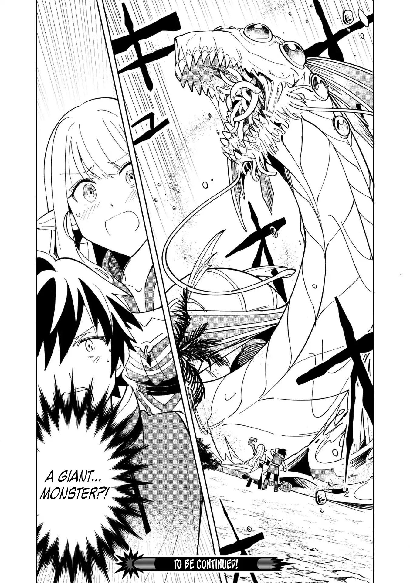 Welcome to Japan, Elf-san. Chapter 8 page 25 - Chapter 8: The Magic Stone's Light (2)