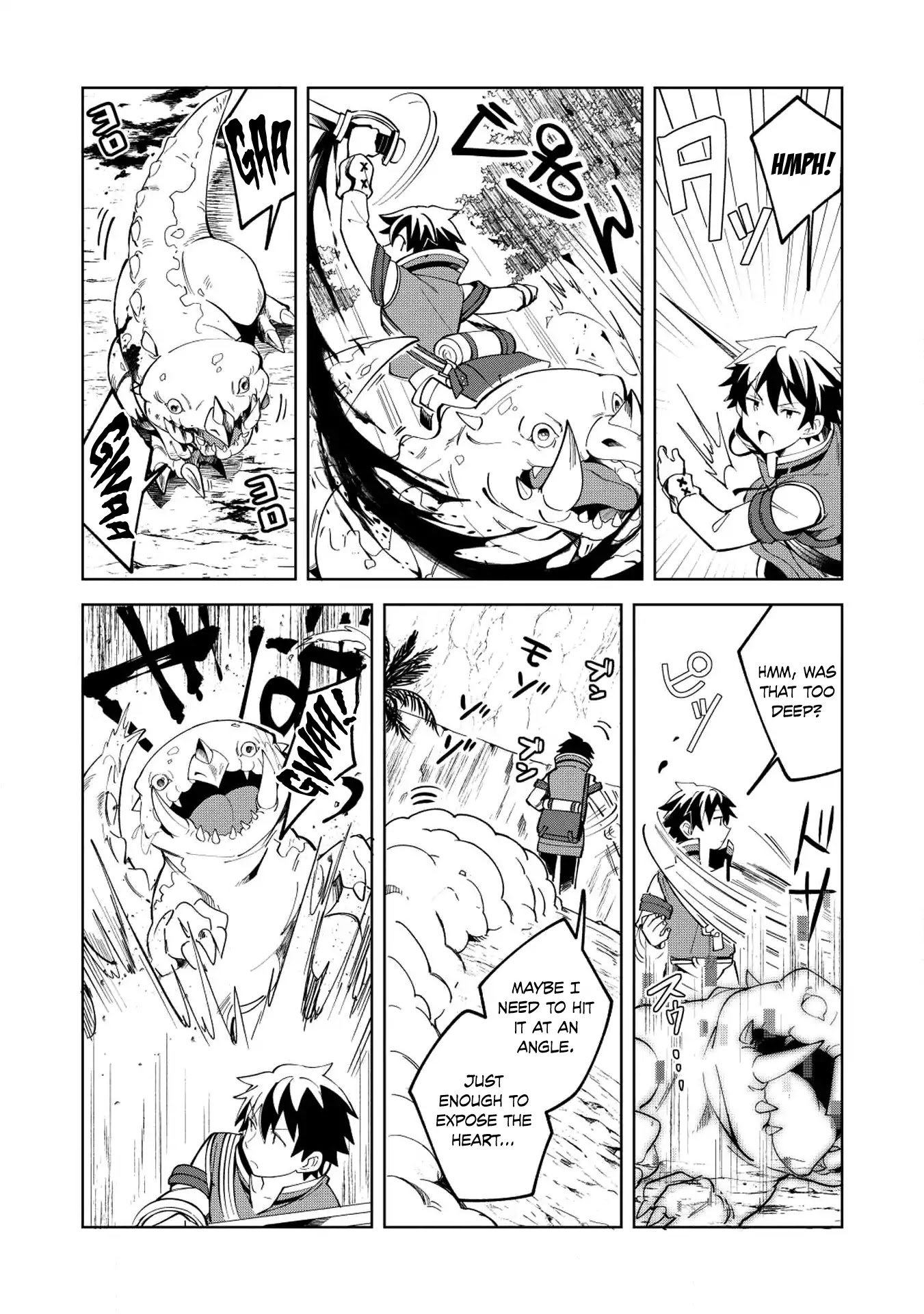 Welcome to Japan, Elf-san. Chapter 8 page 6 - Chapter 8: The Magic Stone's Light (2)
