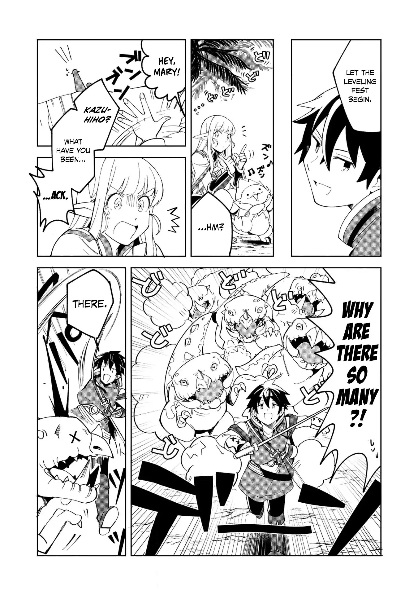 Welcome to Japan, Elf-san. Chapter 8 page 9 - Chapter 8: The Magic Stone's Light (2)