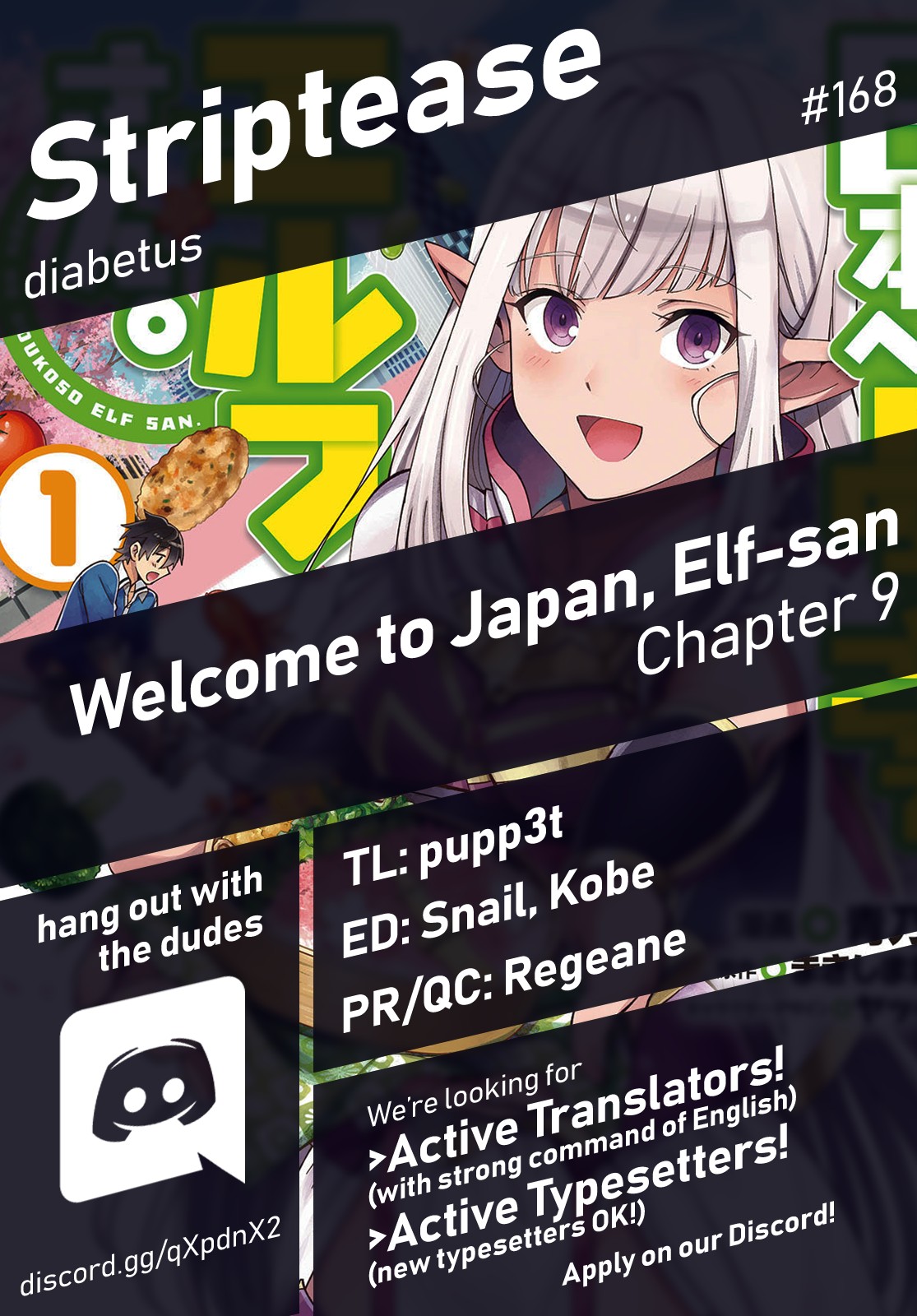 Welcome to Japan, Elf-san. Chapter 9 page 1 - Chapter 9: The Weekend Off