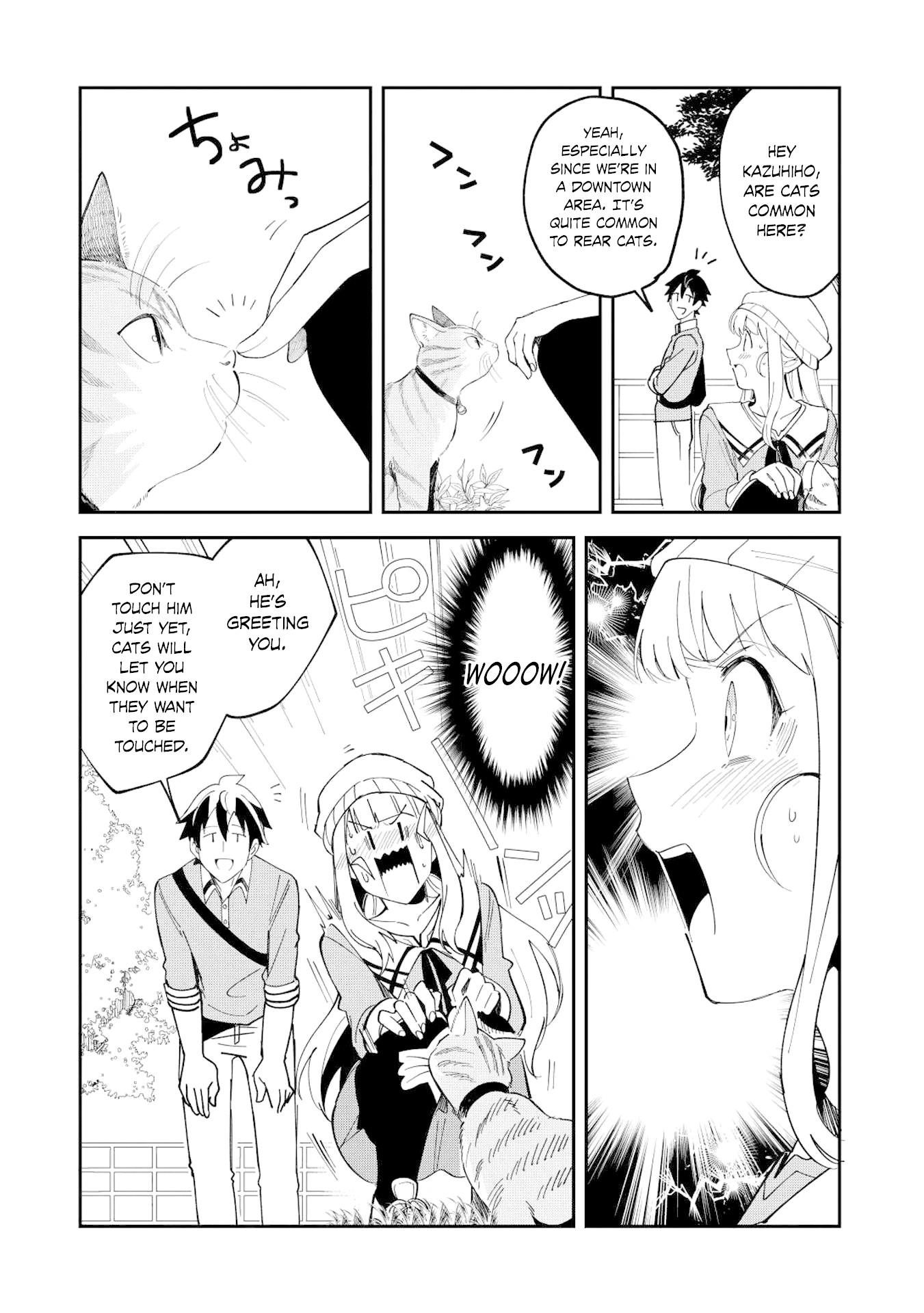 Welcome to Japan, Elf-san. Chapter 9 page 12 - Chapter 9: The Weekend Off