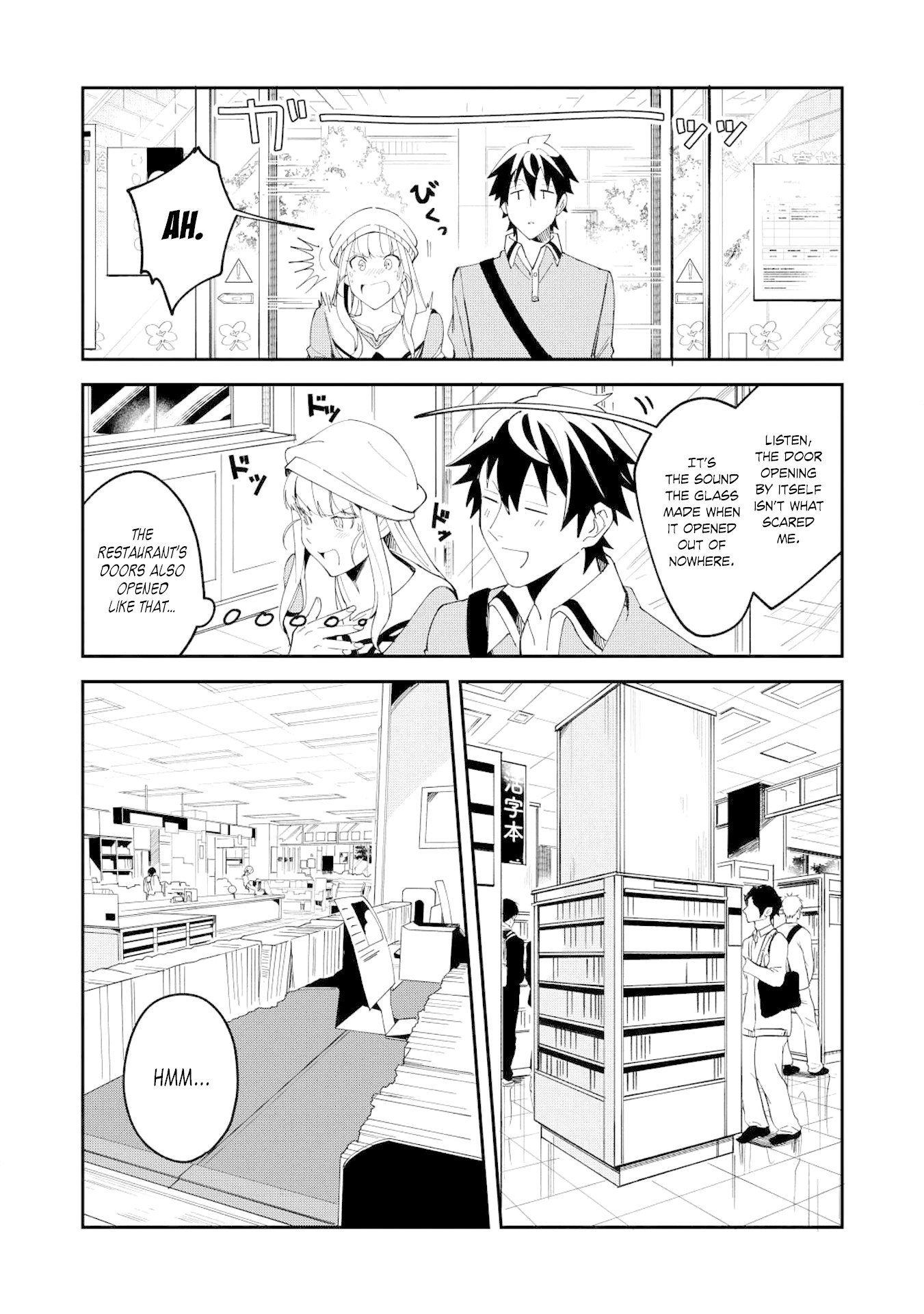 Welcome to Japan, Elf-san. Chapter 9 page 17 - Chapter 9: The Weekend Off