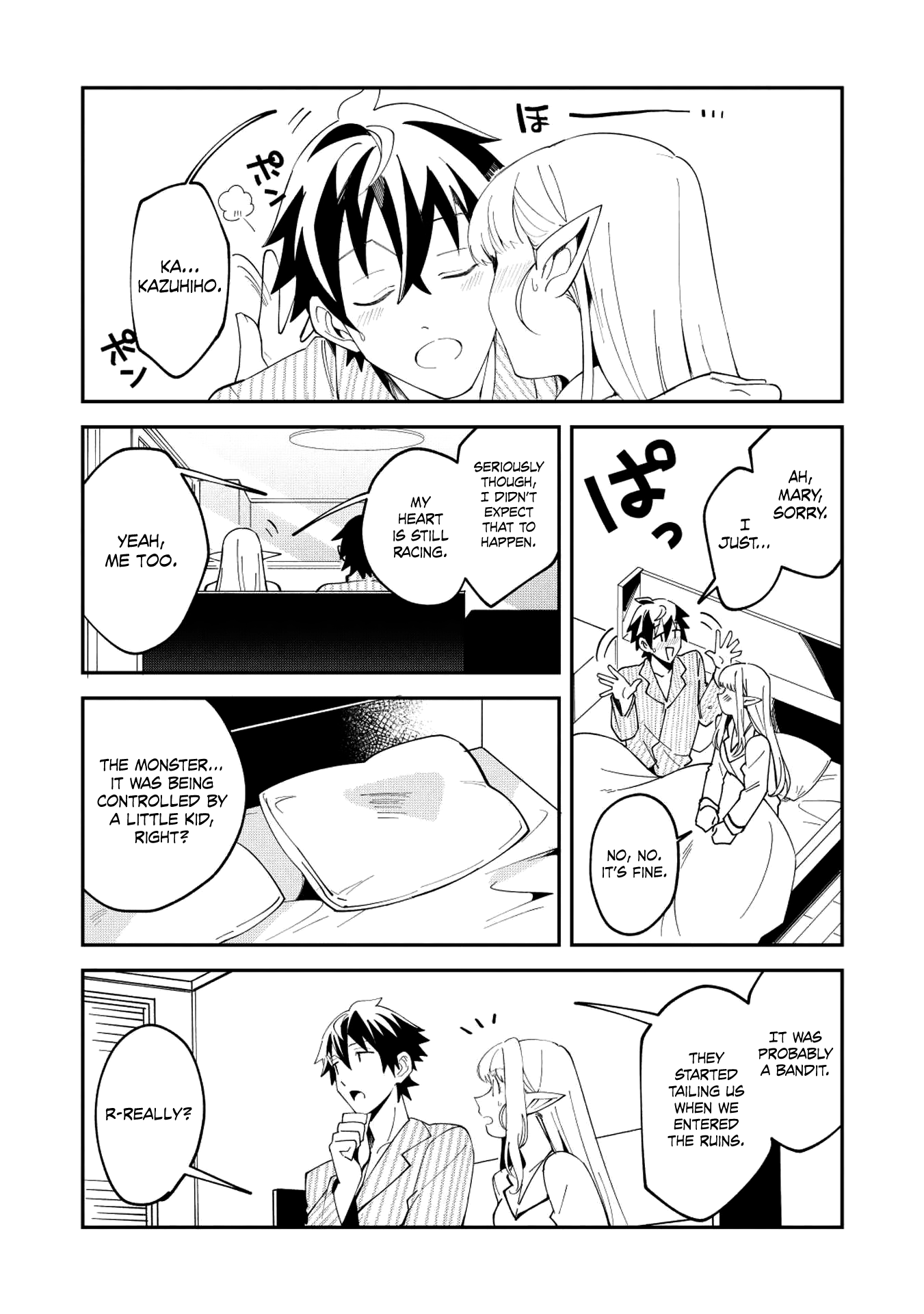 Welcome to Japan, Elf-san. Chapter 9 page 6 - Chapter 9: The Weekend Off
