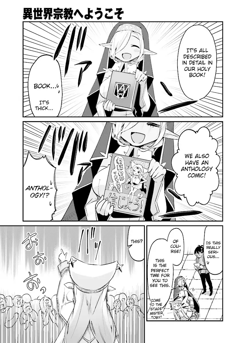 Welcome to Religion in Another World Chapter 1 page 13 - Chapter 1: Welcome to the Wahora religion!