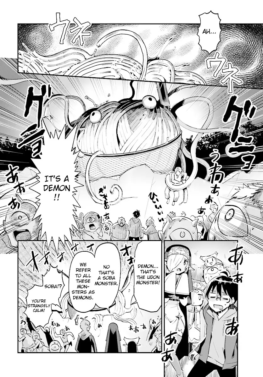 Welcome to Religion in Another World Chapter 1 page 16 - Chapter 1: Welcome to the Wahora religion!