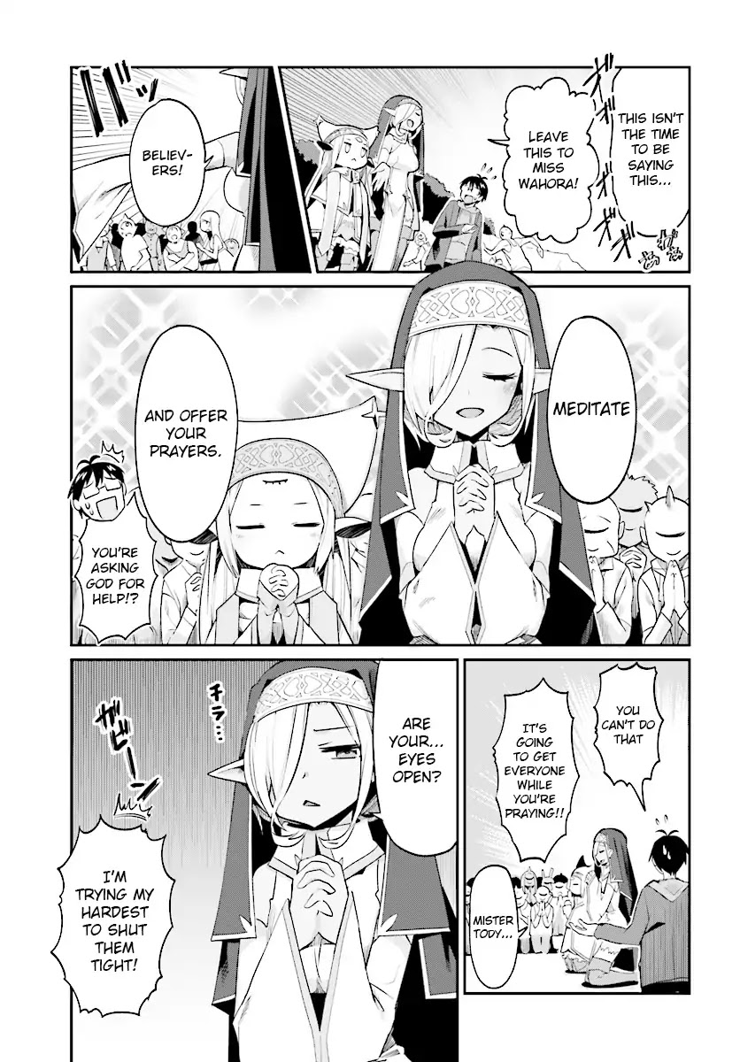 Welcome to Religion in Another World Chapter 1 page 17 - Chapter 1: Welcome to the Wahora religion!