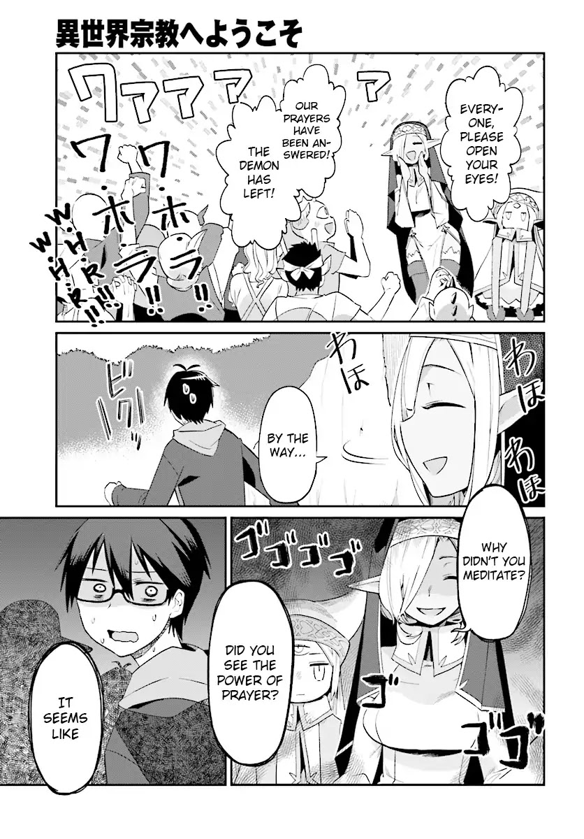 Welcome to Religion in Another World Chapter 1 page 21 - Chapter 1: Welcome to the Wahora religion!