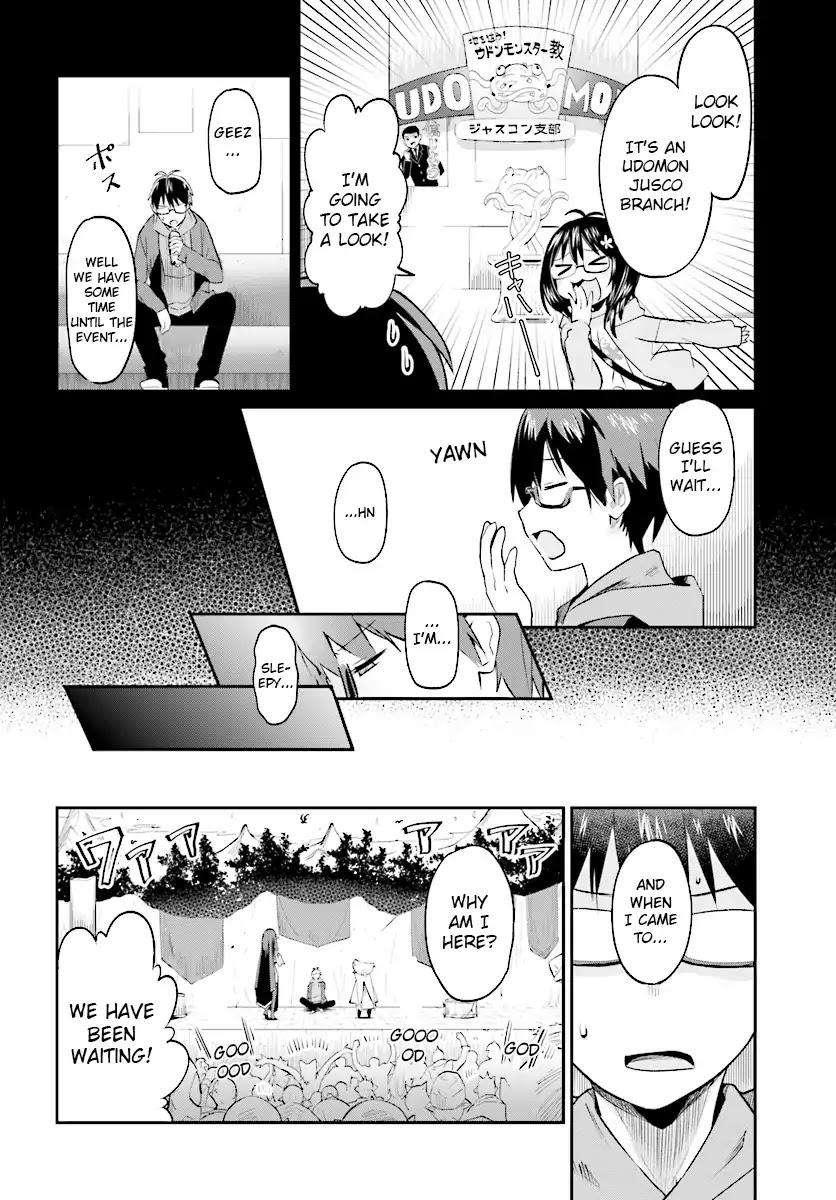 Welcome to Religion in Another World Chapter 1 page 6 - Chapter 1: Welcome to the Wahora religion!