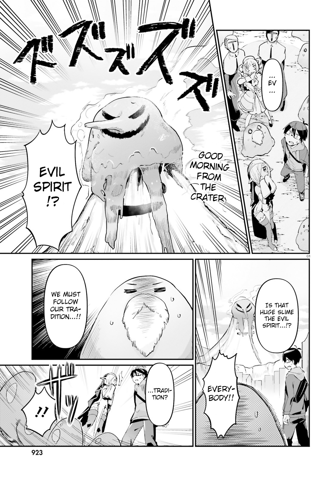Welcome to Religion in Another World Chapter 10 page 1 - Chapter 10: Welcome to evil spirit worshiping