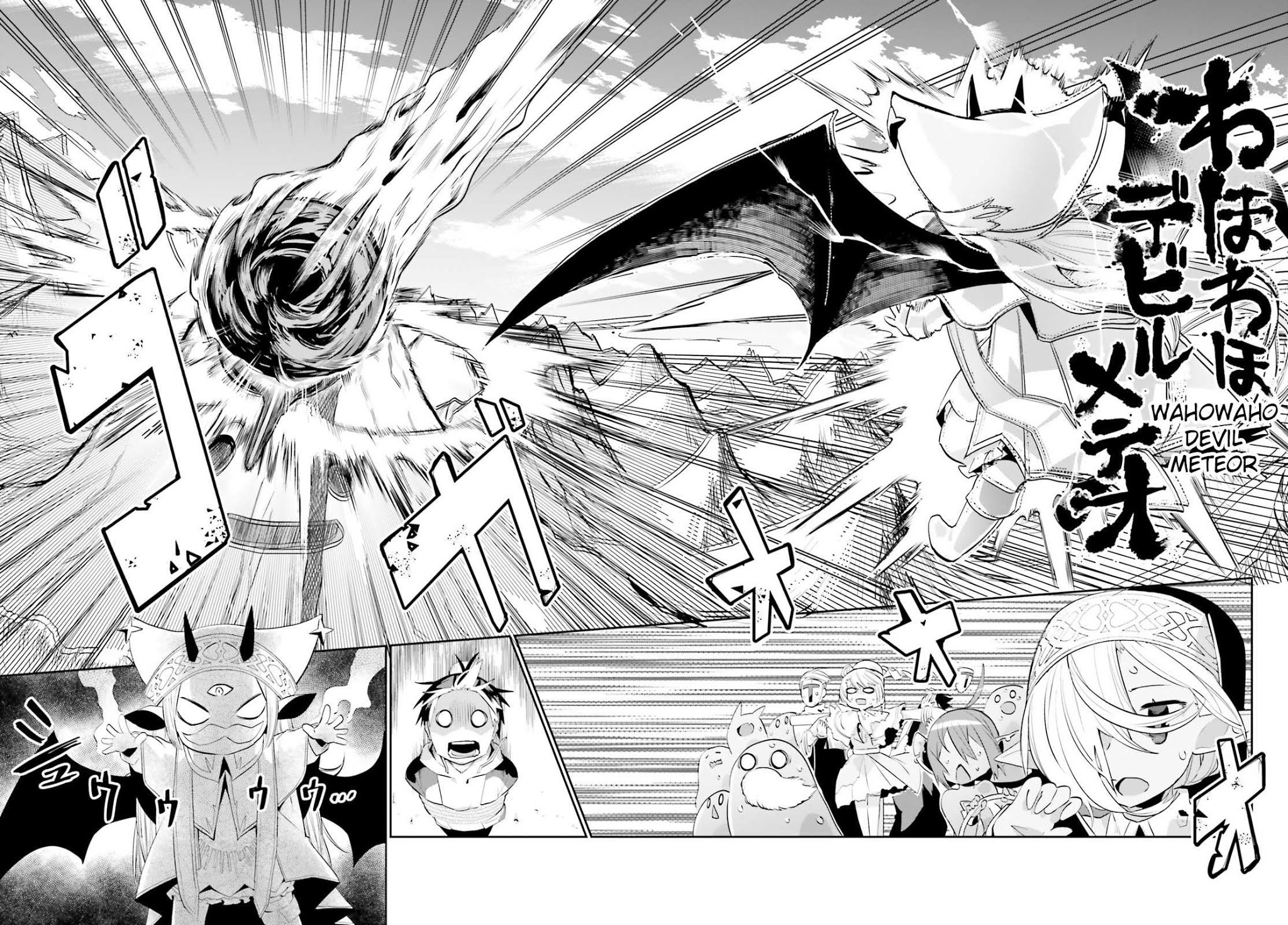 Welcome to Religion in Another World Chapter 10 page 12 - Chapter 10: Welcome to evil spirit worshiping