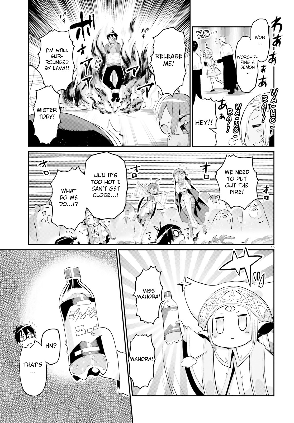 Welcome to Religion in Another World Chapter 10 page 14 - Chapter 10: Welcome to evil spirit worshiping