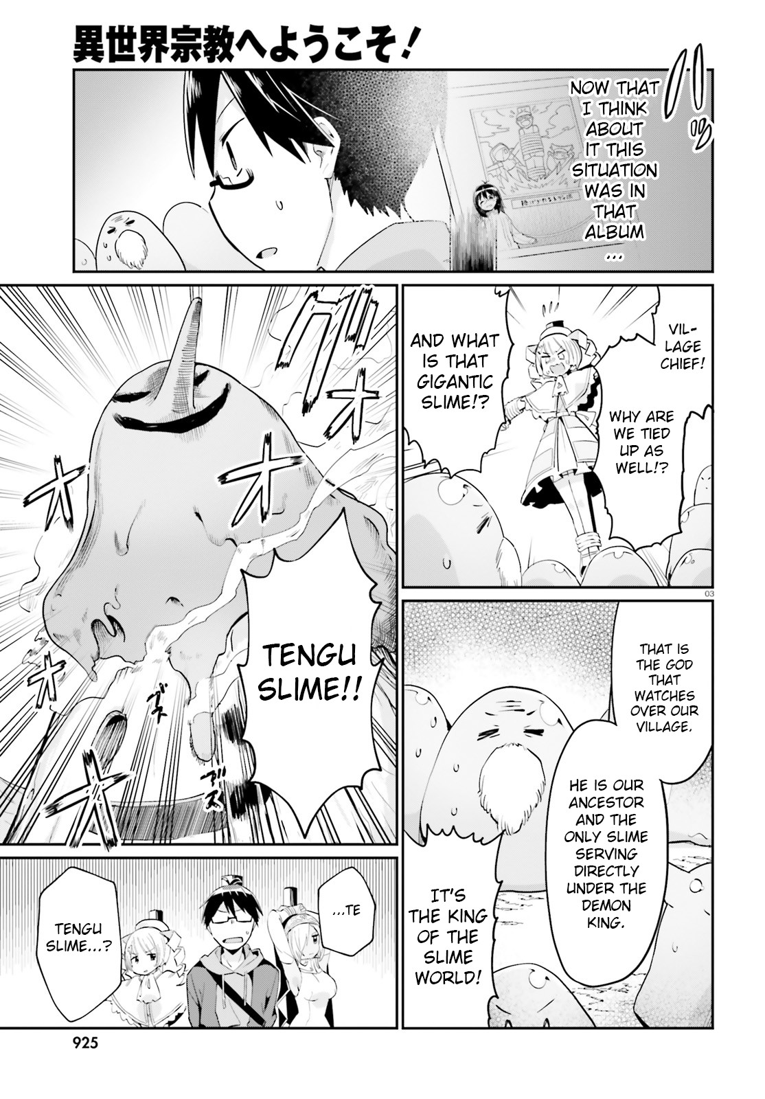 Welcome to Religion in Another World Chapter 10 page 3 - Chapter 10: Welcome to evil spirit worshiping
