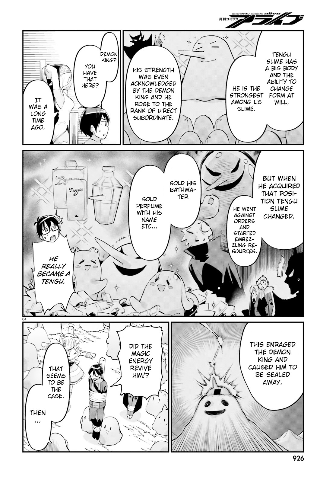 Welcome to Religion in Another World Chapter 10 page 4 - Chapter 10: Welcome to evil spirit worshiping