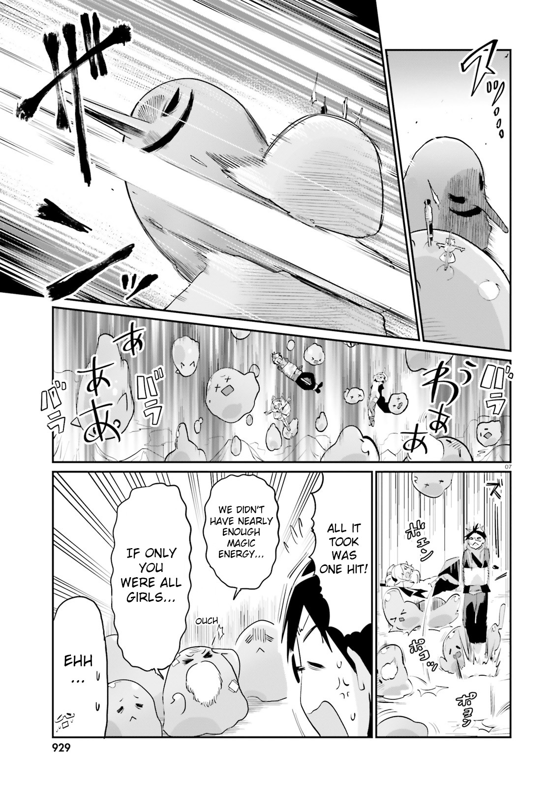 Welcome to Religion in Another World Chapter 10 page 7 - Chapter 10: Welcome to evil spirit worshiping
